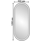  Зеркало с LED подсветкой Ева 500 х 1200 