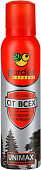  Gardex Extreme Аэрозоль-репеллент от всех лет. кровососущих насекомых и клещей 150 мл 