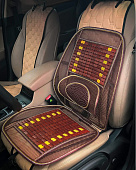 Накидка на сиденье массажная AIRLINE с поддержкой спины, желто-коричневый Накидка на сиденье массажная AIRLINE с поддержкой спины, желто-коричневый