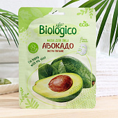  Biologico Маска д/лица АВОКАДО 