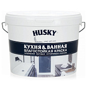 В/Д краска HUSKY Краска для кухонь и ванных комнат 9л