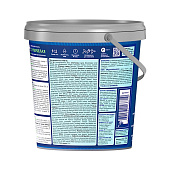 Краска для потолков Текс ПРОФИ 0,9л Краска для потолков Текс ПРОФИ 0,9л