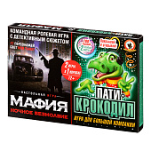  Игра "Мафия" Ночное безмолвие+Пати-крокодил 2 в 1, арт. 03730 