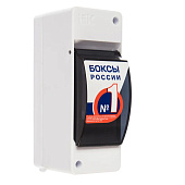 Бокс КМПн 2/2 IEK на 2 модуля, с прозрачной крышкой, IP30