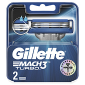  GILLETTE MACH3 Turbo Cменные кассеты для бритья 2шт 