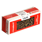 Саморезы универсальные желтые ШУж 3,5х40мм, потайная голова, 200шт Саморезы универсальные желтые ШУж 3,5х40мм, потайная голова, 200шт