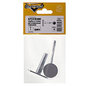  Крепление трубы к стене регулир.торцевое хром "Ele 