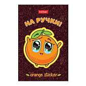 Блокнот А7 48л склейка блок клетка 3-х цветная 65х100 мм, Оранжевое настроение, 48Б7В1к_29990 Блокнот А7 48л склейка блок клетка 3-х цветная 65х100 мм, Оранжевое настроение, 48Б7В1к_29990