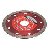 Диск алмаз. отрез. сплошной 125х1,8мм, мокрое резание Matrix Диск алмаз. отрез. сплошной 125х1,8мм, мокрое резание Matrix