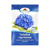 Удобрение БиоМастер Голубая гортензия 50гр Удобрение БиоМастер Голубая гортензия 50гр