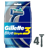 Станок для бритья одноразовый GILLETTE BLUE  SIMPLE III, 4 шт  