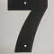  Номер дверной "7" черный, металлический, 100мм 
