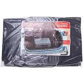 Бокс-органайзер в багажник SKYWAY CLASSIC 49х30х30см экокожа перф. Черный Бокс-органайзер в багажник SKYWAY CLASSIC 49х30х30см экокожа перф. Черный