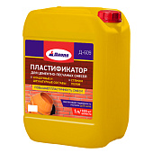 Пластификатор для цементно-песчанных смесей Д-609 10л