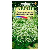  Гипсофила Махровая белая 0,05 г метельчатая , Гавриш 