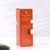 Диффузор ароматический "Новогоднее желание", тыква, карамель, ваниль, 50 мл 9912078 Диффузор ароматический "Новогоднее желание", тыква, карамель, ваниль, 50 мл 9912078