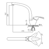 Смеситель для кухни R-излив 2024А06 CALORIE Смеситель для кухни R-излив 2024А06 CALORIE