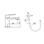  Смеситель для раковины с гигиеническим душем Dyno хром 6249285C Gross Aqua 