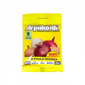  Агрикола №2 (для лука и чеснока) 50 г 