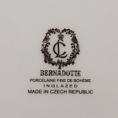  Тарелка глубокая 23 см Thun Bernadotte, декор "Синие мелкие цветы" БЕР0125 