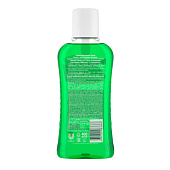  Ополаскиватель для полости рта Лесной бальзам Шалфей и масло орешков 250мл 