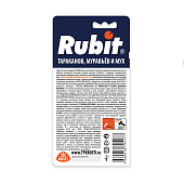 Гель от тараканов ЗИНДАН шприц в коробке РУБИТ 30гр 90873 Гель от тараканов ЗИНДАН шприц в коробке РУБИТ 30гр 90873