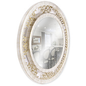  4545-Z1 (5) Зеркало интерьерное настенное в круглом корпусе d=45 см, белый с золотом 