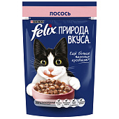Влажный корм FELIX Природа Вкуса Лосось 75г Влажный корм FELIX Природа Вкуса Лосось 75г