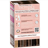 Краска для волос L'O Excellence Creme Универсальные нюдовые оттенки 5U Ун. св.-каштановый