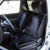 Накидки на сиденье меховые искусственная мутон 2предм. SKYWAY ARCTIC Черный Соты Накидки на сиденье меховые искусственная мутон 2предм. SKYWAY ARCTIC Черный Соты