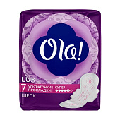 Гигиенические прокладки Ola! ULTRA LUXE SUPER ультратонкие Шелк 7шт. Арт.51309 Гигиенические прокладки Ola! ULTRA LUXE SUPER ультратонкие Шелк 7шт. Арт.51309