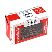 Саморезы универсальные желтые ШУж 2,5х25мм, потайная голова, 200шт Саморезы универсальные желтые ШУж 2,5х25мм, потайная голова, 200шт