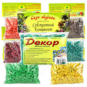 Декоративная крошка 0,2л микс 2648, 2649