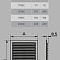  Решетка вент 138х138 сетка 1313С 