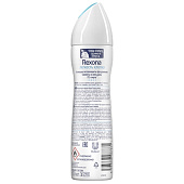 Дезодорант спрей REXONA 150 Хлопок Дезодорант спрей REXONA 150 Хлопок
