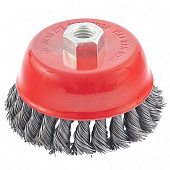Щетка "чашка" для УШМ 100 мм, М14 круч. пров. 0.5 мм Matrix Щетка "чашка" для УШМ 100 мм, М14 круч. пров. 0.5 мм Matrix