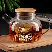 Стеклянный чайник «Семья», 1000 мл 5084088 Стеклянный чайник «Семья», 1000 мл 5084088