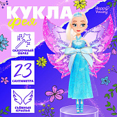 Кукла-фея HAPPY VALLEY Маленькая принцесса, 9279357 Кукла-фея HAPPY VALLEY Маленькая принцесса, 9279357