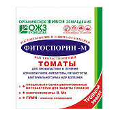  Средство  от болезней Фитоспорин-М д/томатов 10гр 