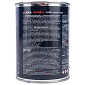  Эмаль термостойкая антикоррозионная  Лакра PROF IT до 700 С Белый 0,8 кг 