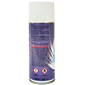 Грунт антикоррозионный по металлу белый JOBI 520мл Грунт антикоррозионный по металлу белый JOBI 520мл