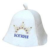  Шапка "Богиня", полушерсть 