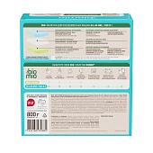 Таблетки для посудомоечных машин BioMio BIO-TABS All-in-One С маслом эвкалипта 16г 50шт