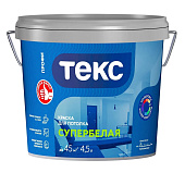 Краска для потолков Текс ПРОФИ 4,5л Краска для потолков Текс ПРОФИ 4,5л