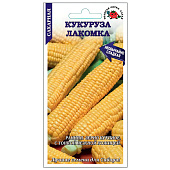  Кукуруза  Лакомка ЗС 