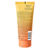  Молочко для лица и тела Feel Moment Солнцезащитное spf 30 водостойкое 200мл 
