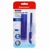  Ручка стираемая гелевая BRAUBERG "REWIND", + 5 стержней, синяя, линия 0,35мм, 144096 