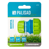 Муфта с переходом 1/2"-3/4"// Palisad 65790 Муфта с переходом 1/2"-3/4"// Palisad 65790