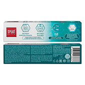  Зубная паста SPLAT Daily Защита десен 3в1 100г 