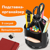  Подставка-органайзер Brauberg Mini, 10 отделений, вращающаяся, 107х107х130 мм, черная, 238094 